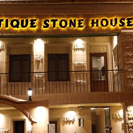 Antik Stone House Otel Uçhisar Dış mekan fotoğraf